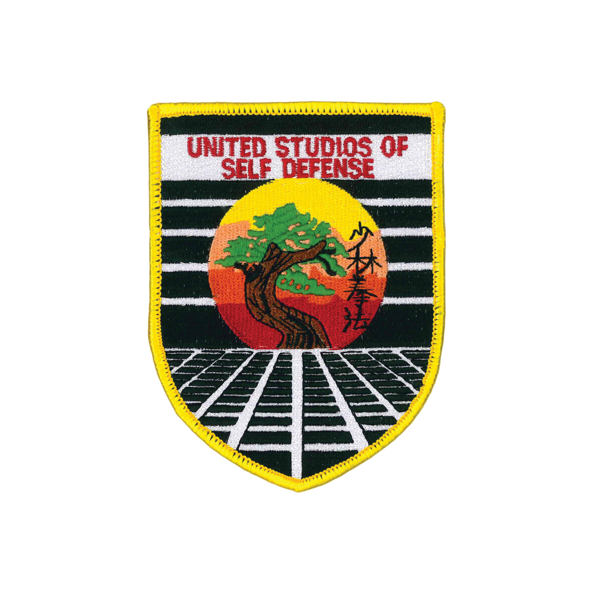 USSD Logo Patch
